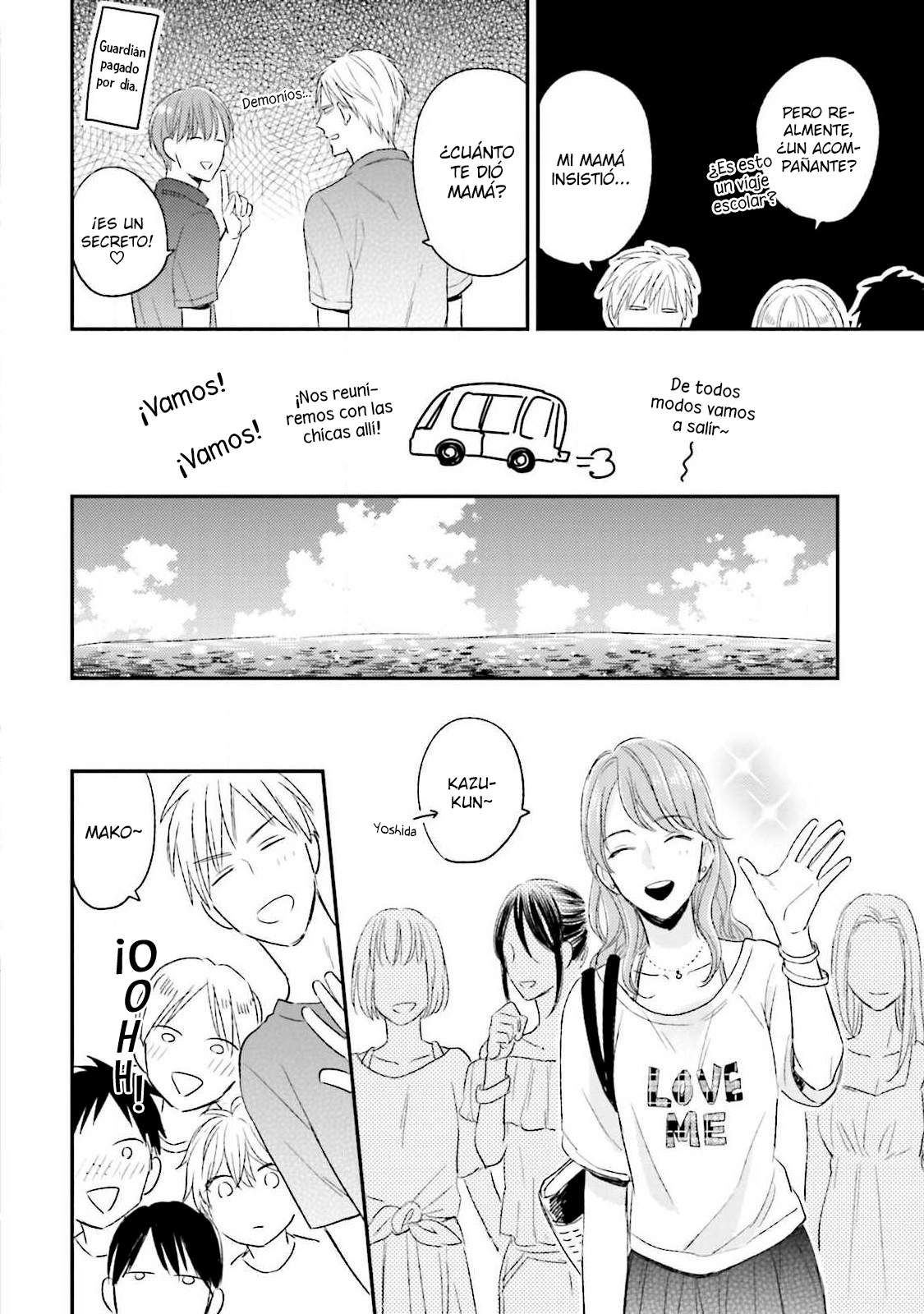 15 Osananajimi Dakedo Seiteki ni Suki desu