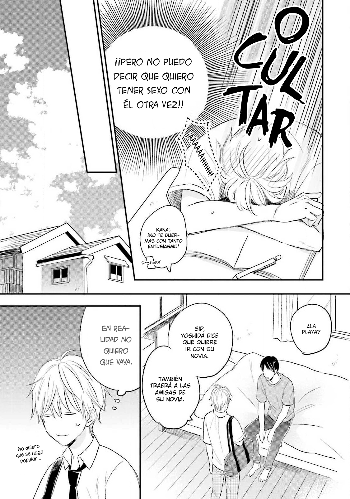 12 Osananajimi Dakedo Seiteki ni Suki desu