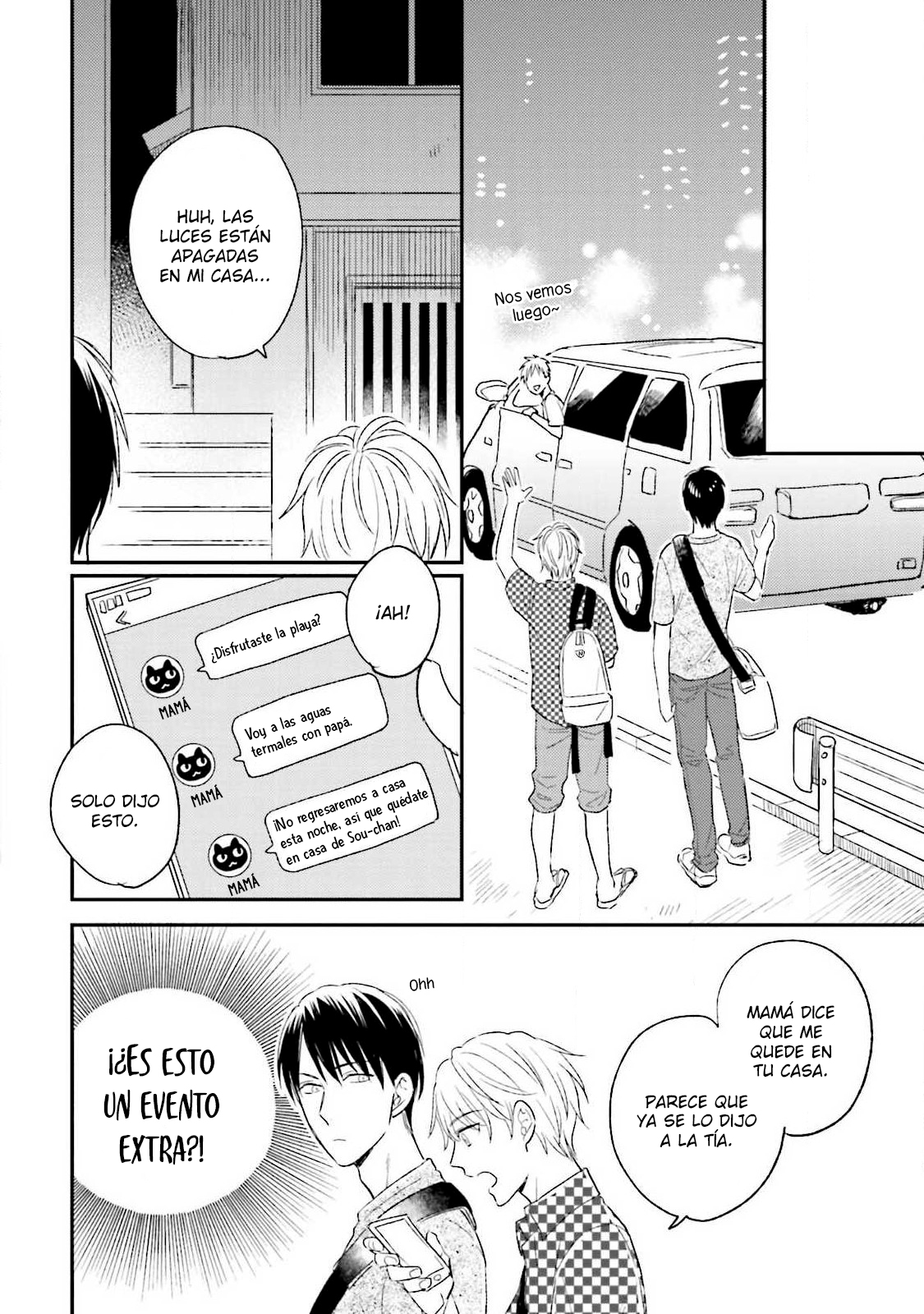 27 Osananajimi Dakedo Seiteki ni Suki desu