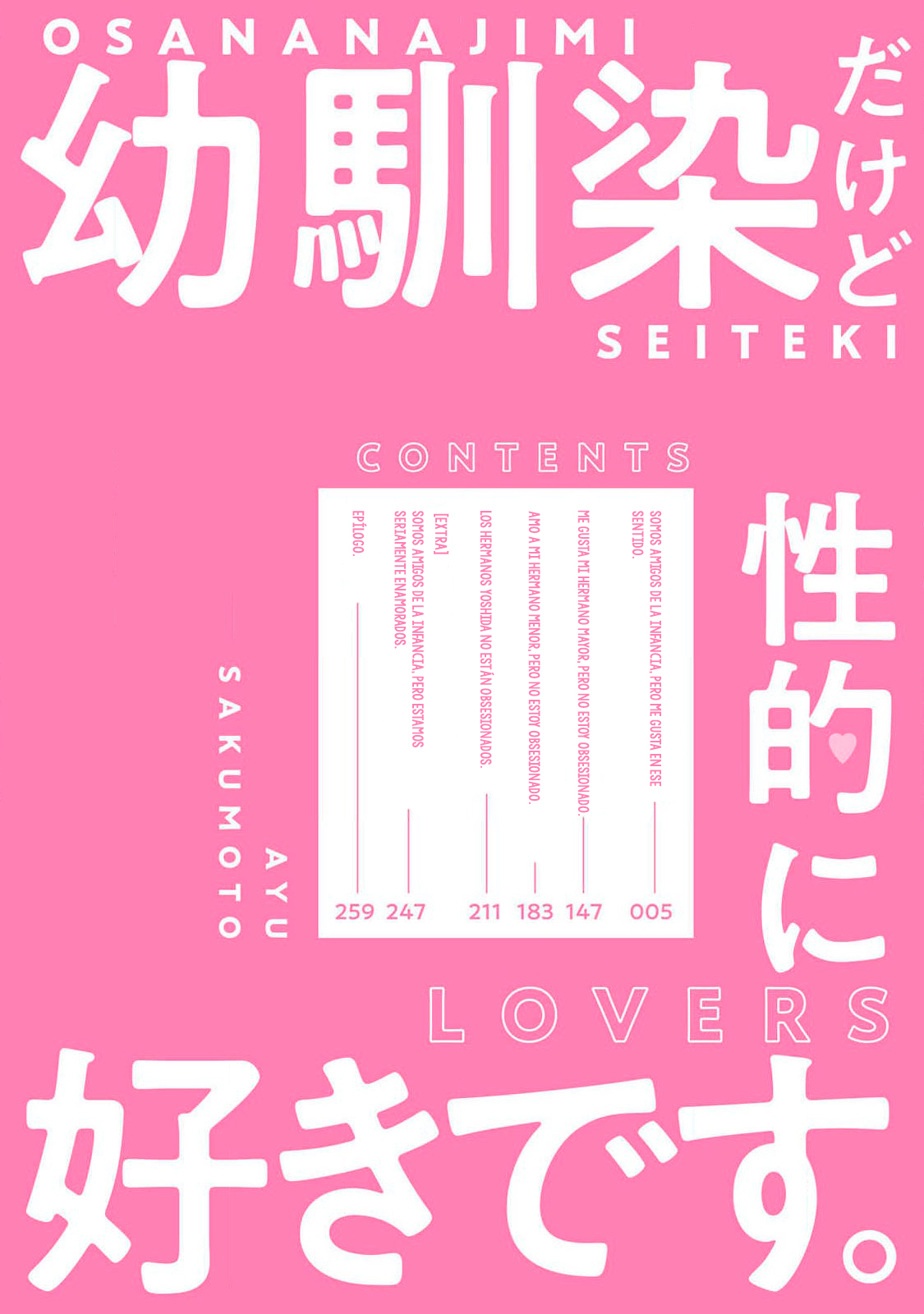 6 Osananajimi Dakedo Seiteki ni Suki desu