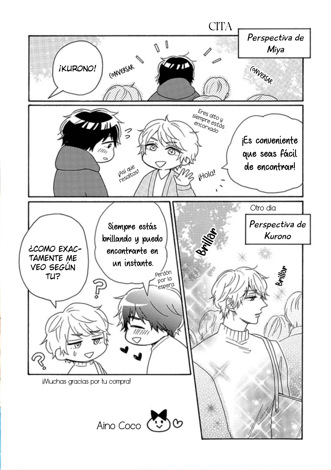 25 Kimi wa Boku no Koto o Suuhai Shisugiteiru.