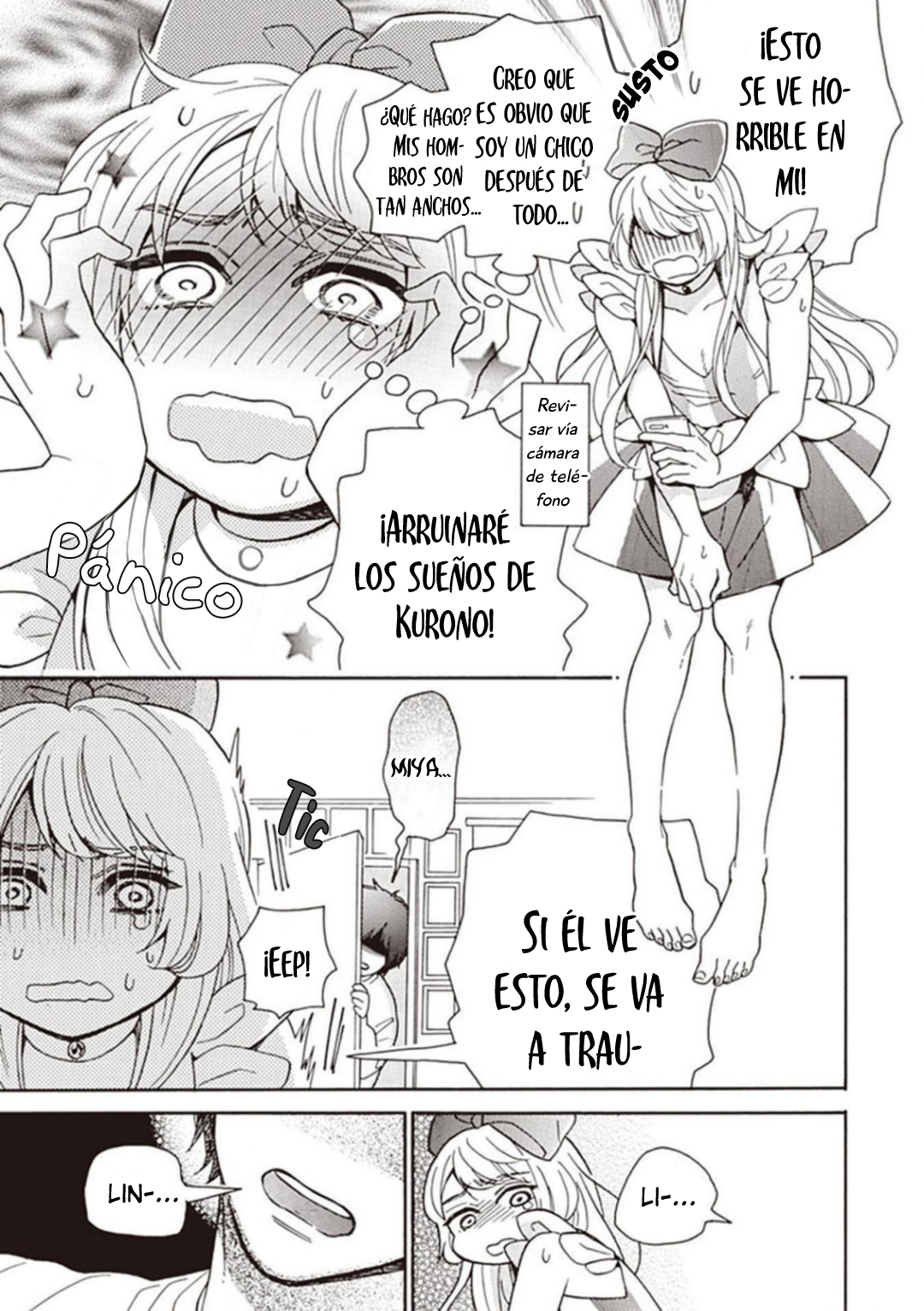 10 Kimi wa Boku no Koto o Suuhai Shisugiteiru.