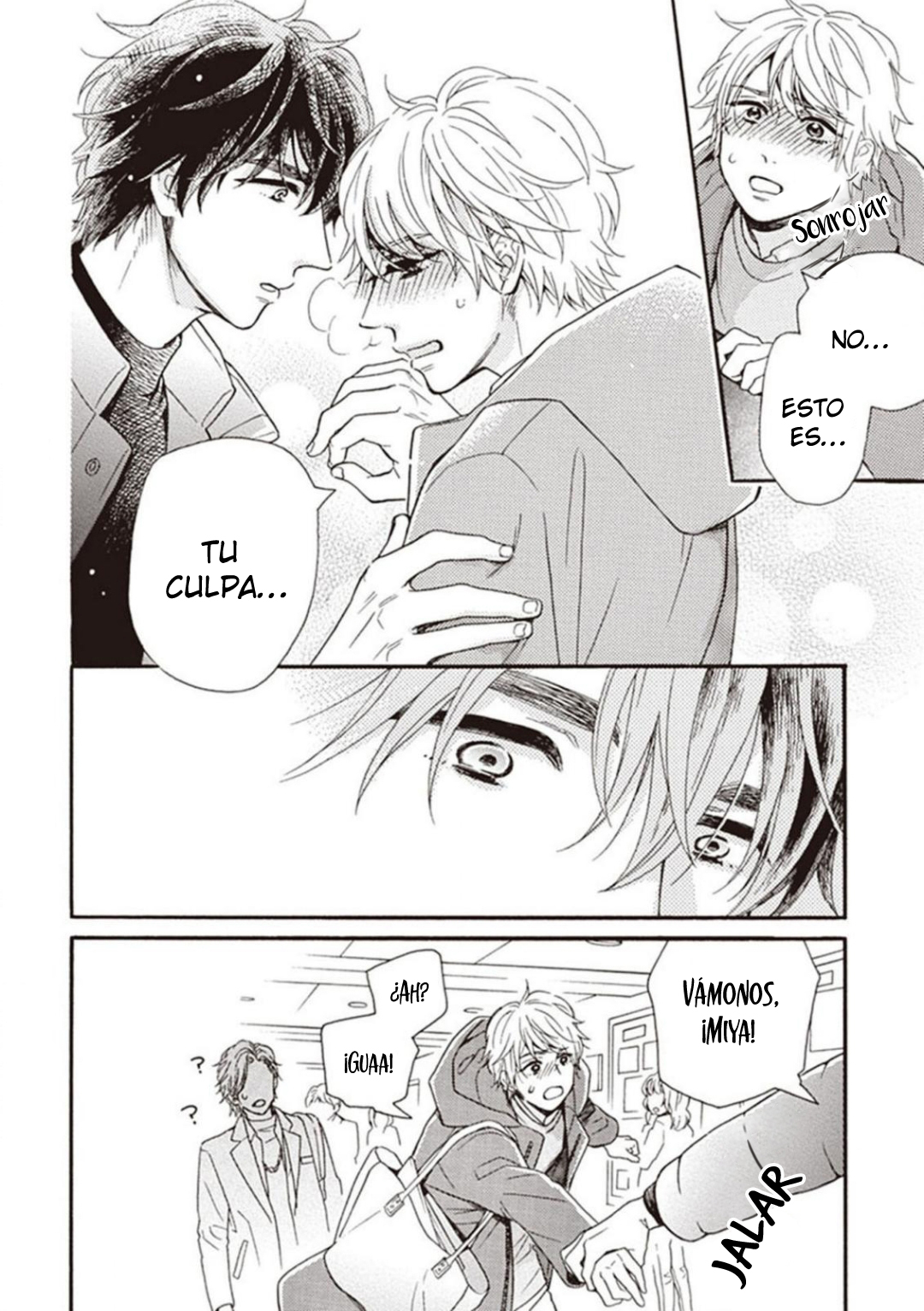 21 Kimi wa Boku no Koto o Suuhai Shisugiteiru.