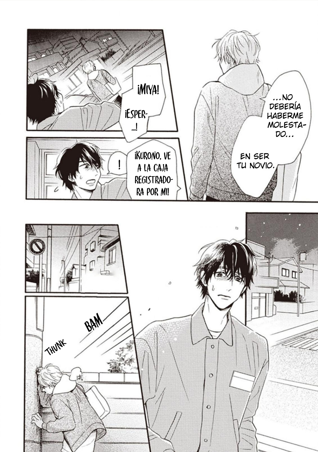 15 Kimi wa Boku no Koto o Suuhai Shisugiteiru.