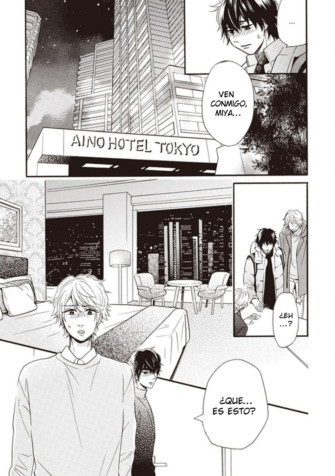 24 Kimi wa Boku no Koto o Suuhai Shisugiteiru.