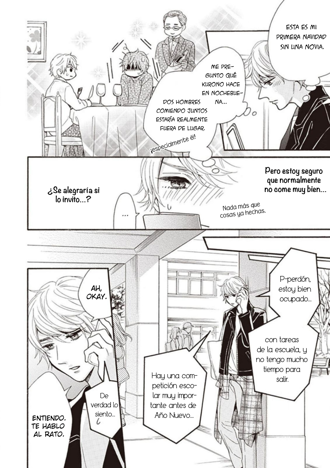 7 Kimi wa Boku no Koto o Suuhai Shisugiteiru.