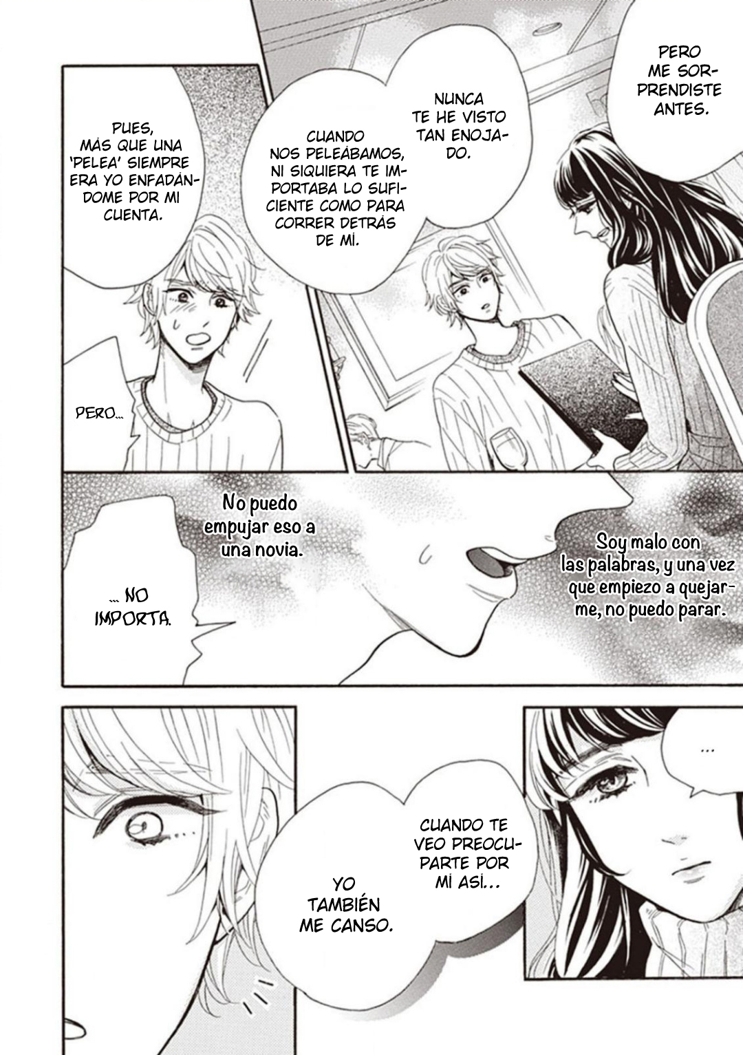 15 Kimi wa Boku no Koto o Suuhai Shisugiteiru.