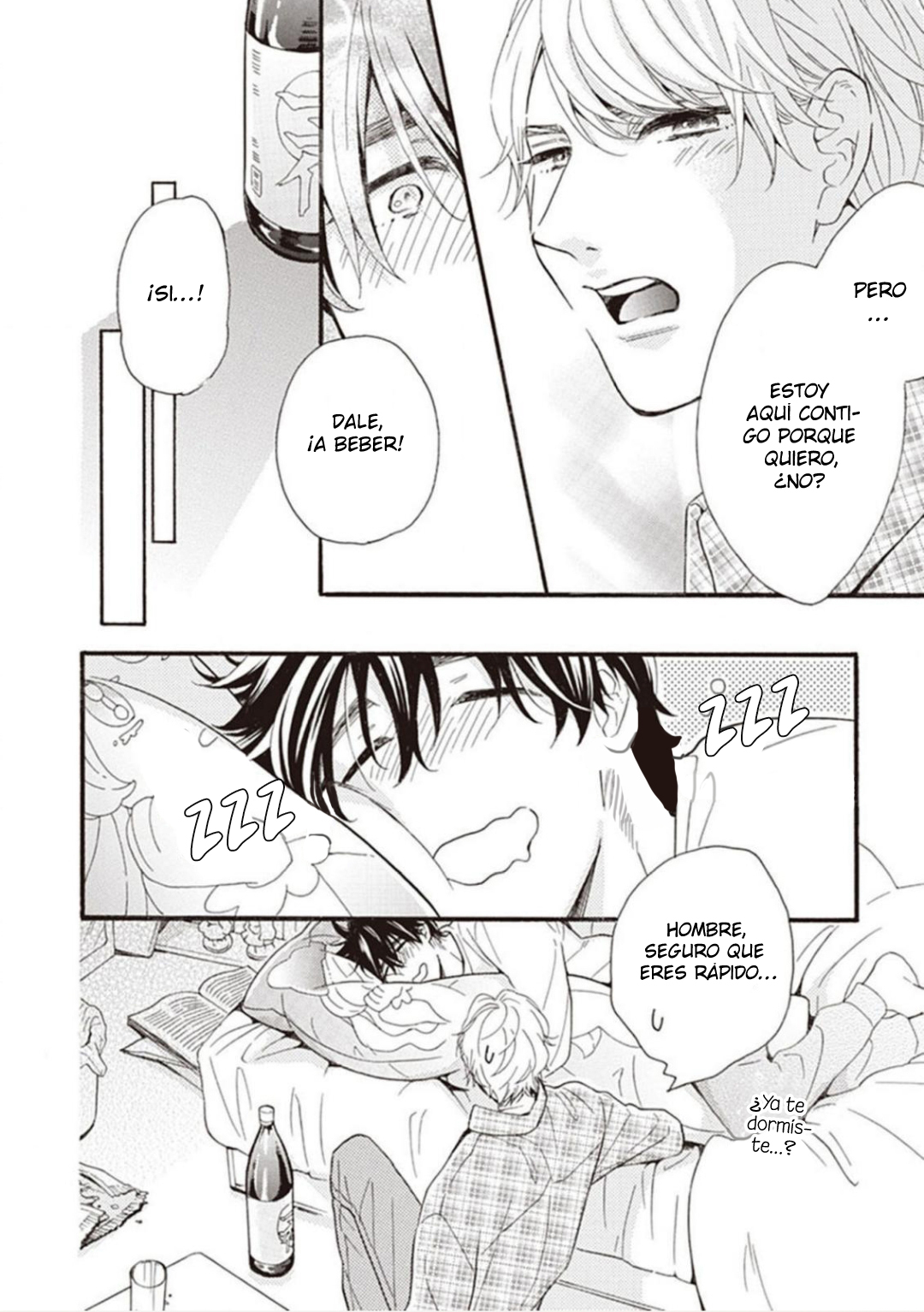 20 Kimi wa Boku no Koto o Suuhai Shisugiteiru.