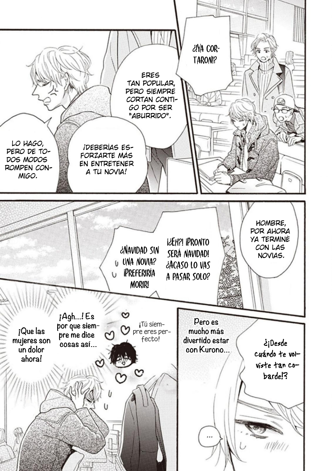 15 Kimi wa Boku no Koto o Suuhai Shisugiteiru.