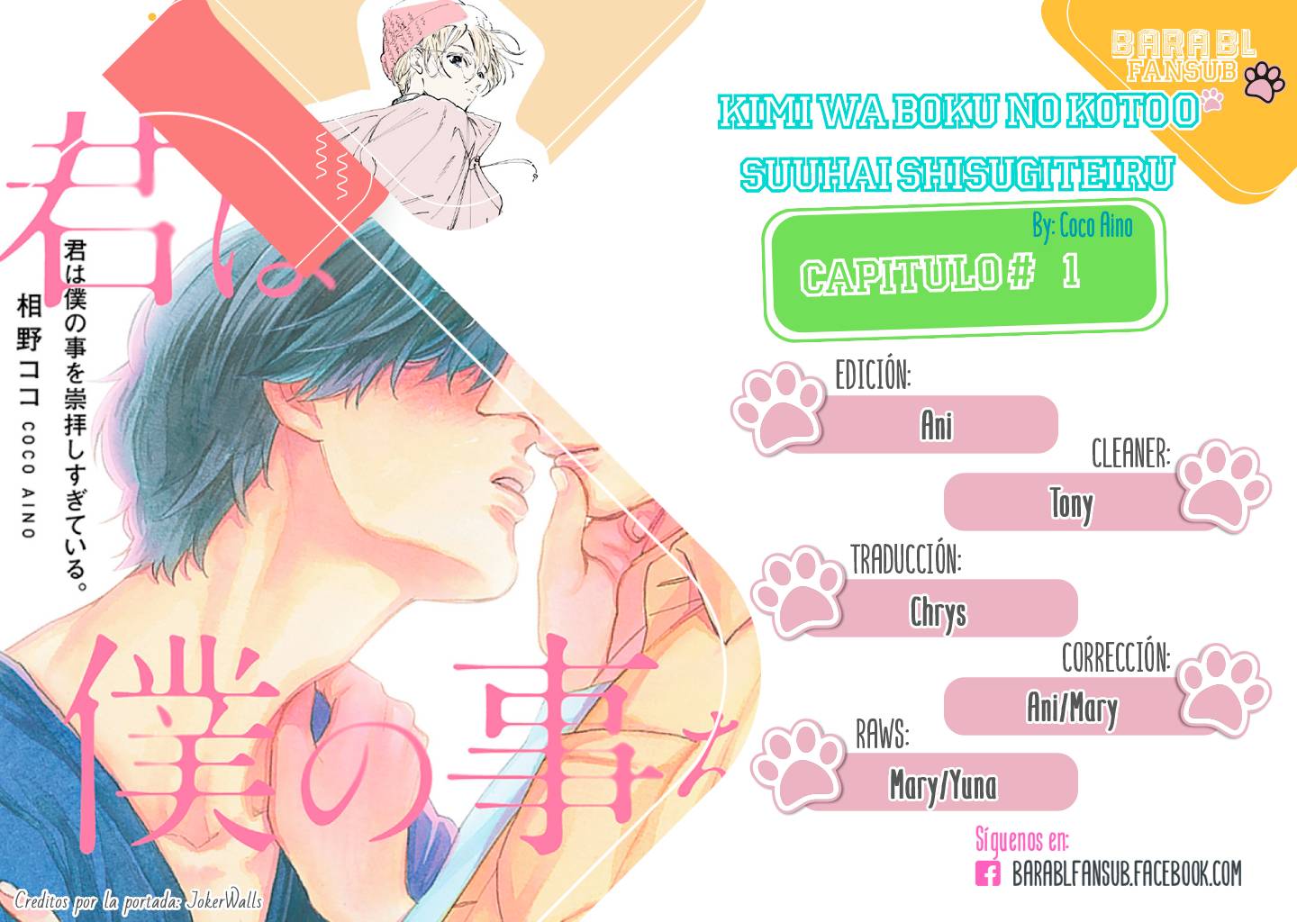 0 Kimi wa Boku no Koto o Suuhai Shisugiteiru.