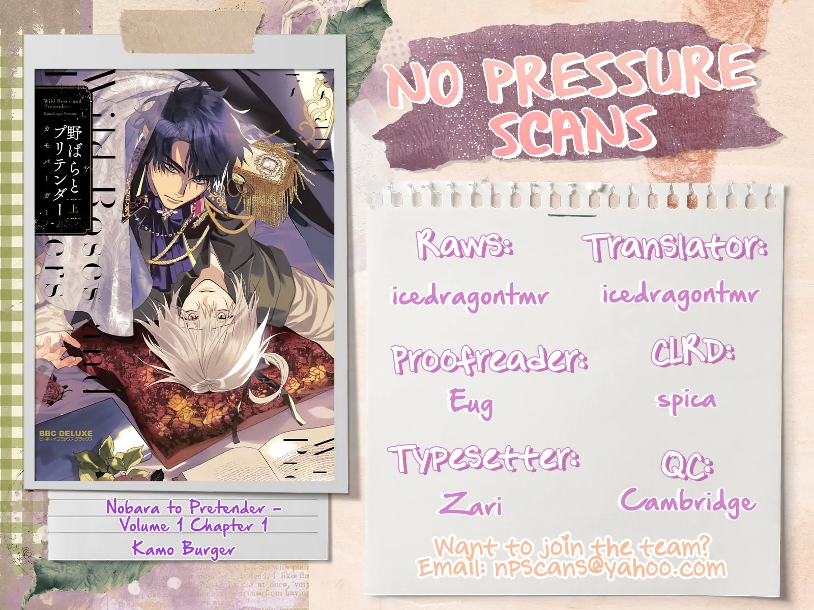 1 Nobara to Pretender