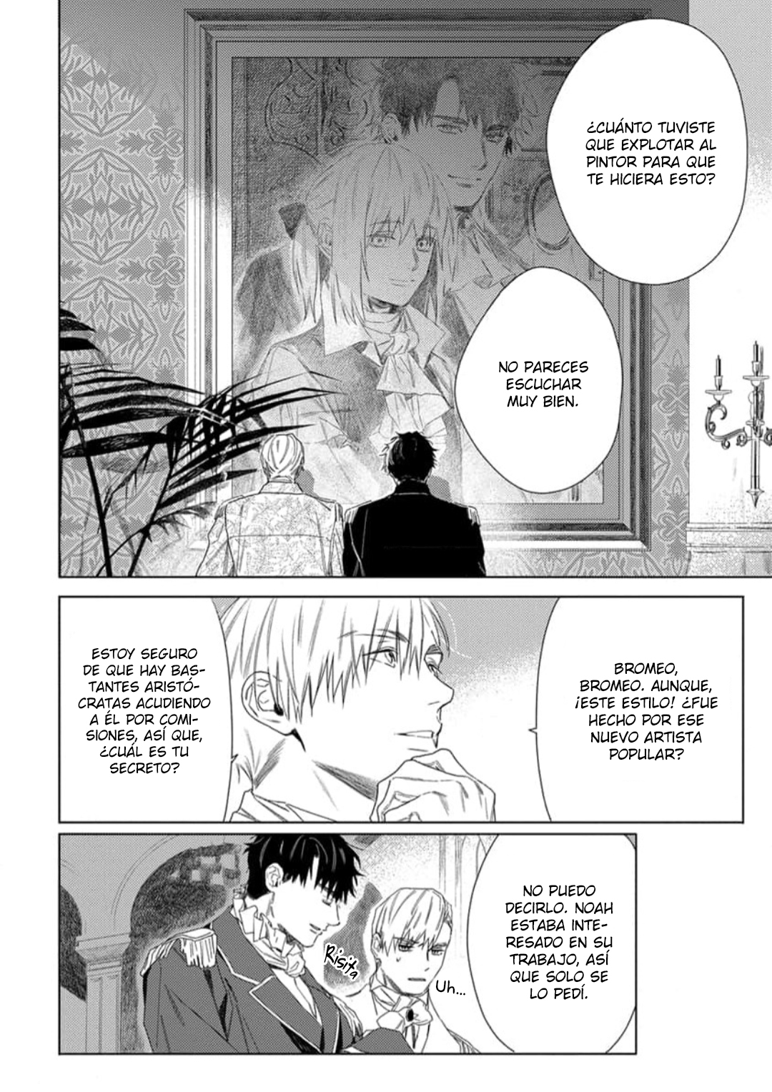 6 Nobara to Pretender