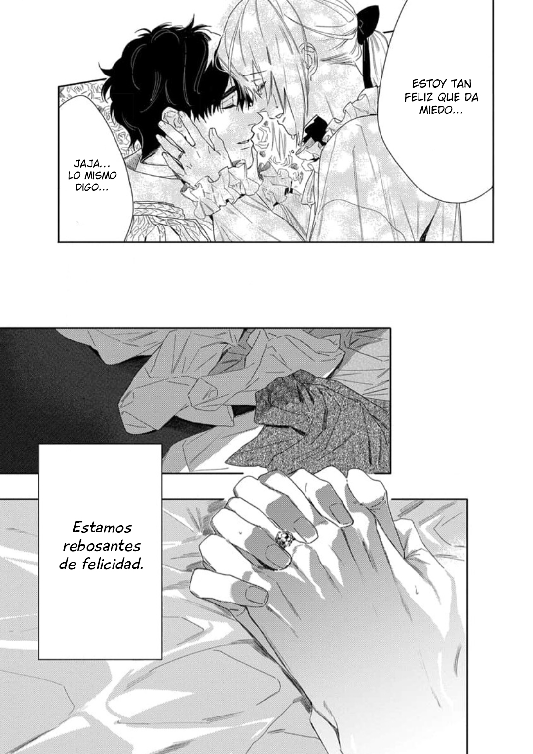 23 Nobara to Pretender