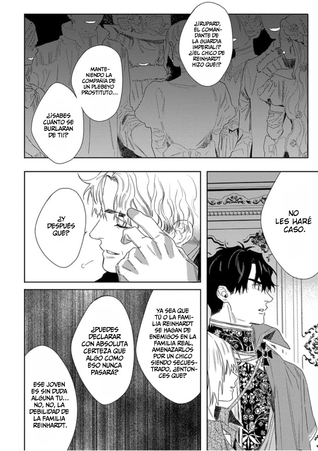 19 Nobara to Pretender