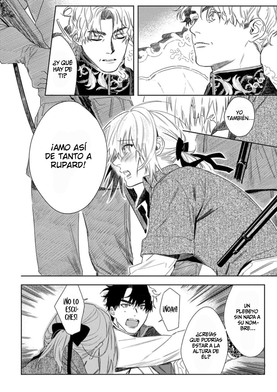 13 Nobara to Pretender