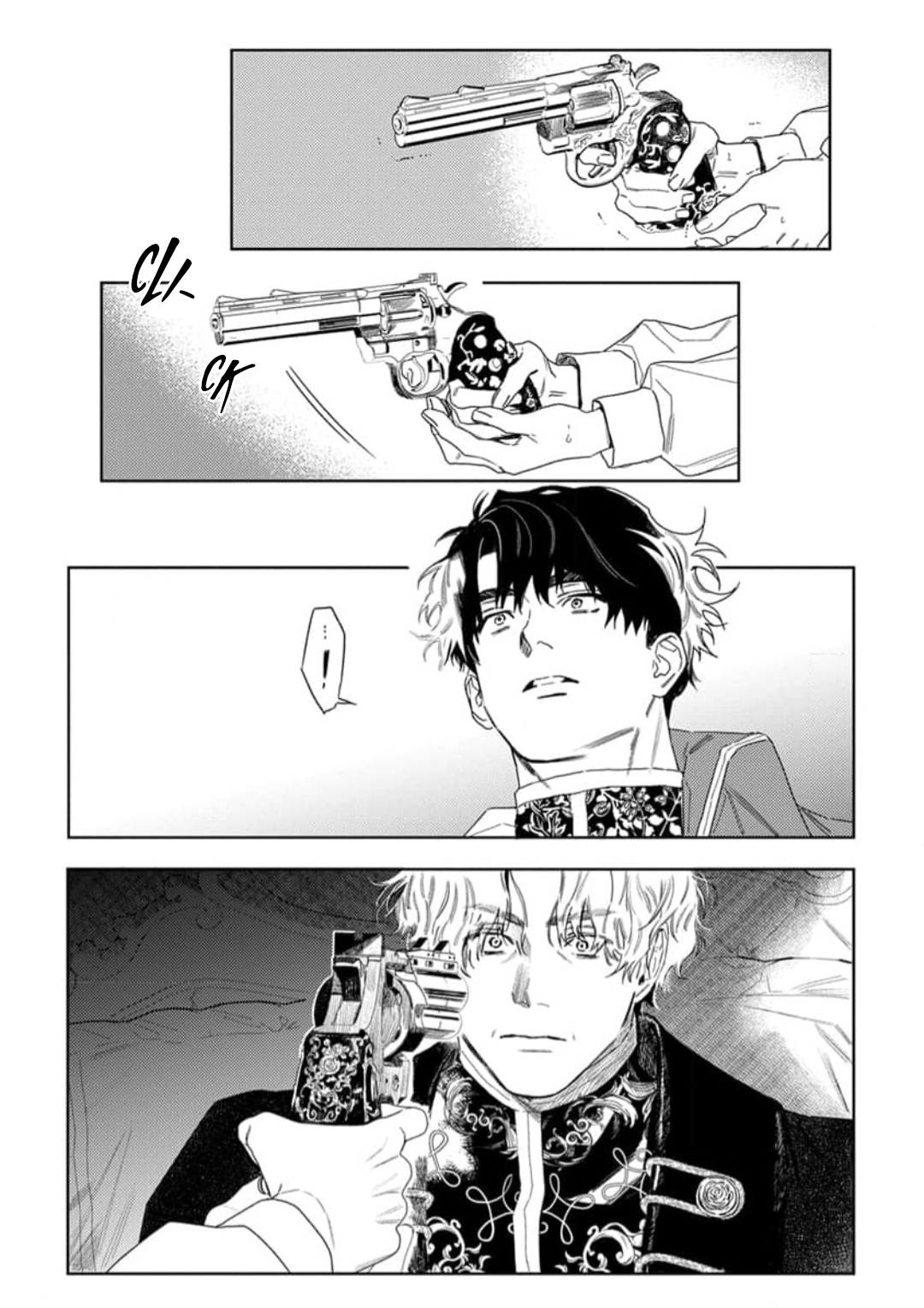 24 Nobara to Pretender