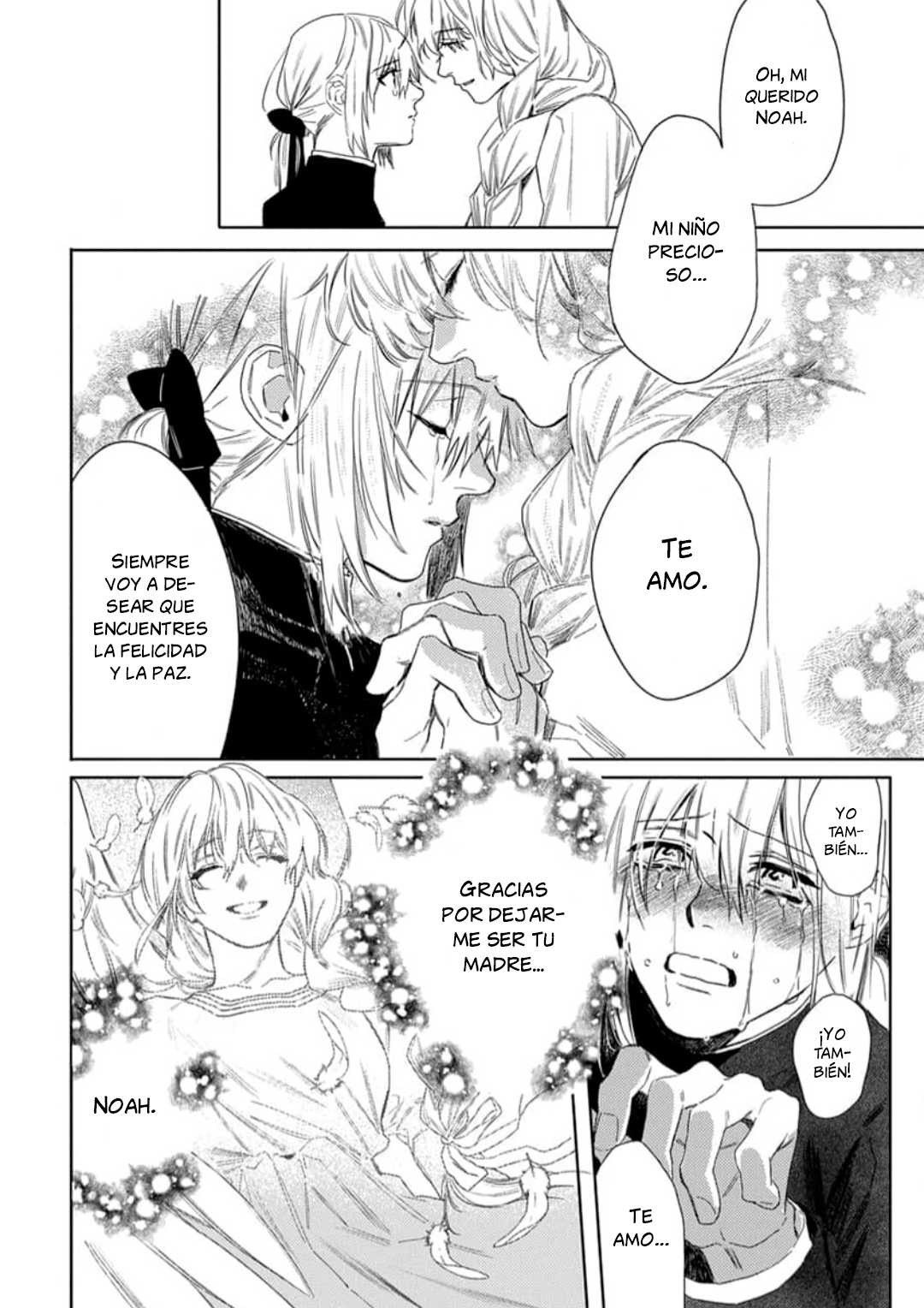 14 Nobara to Pretender