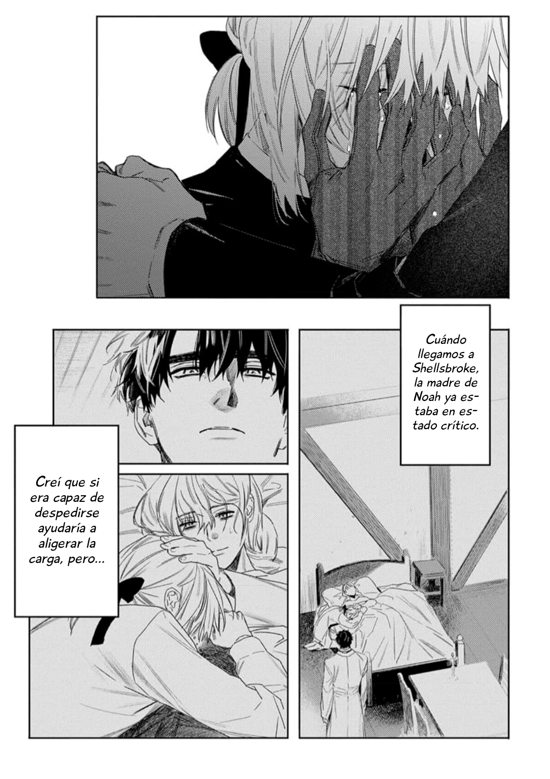 7 Nobara to Pretender