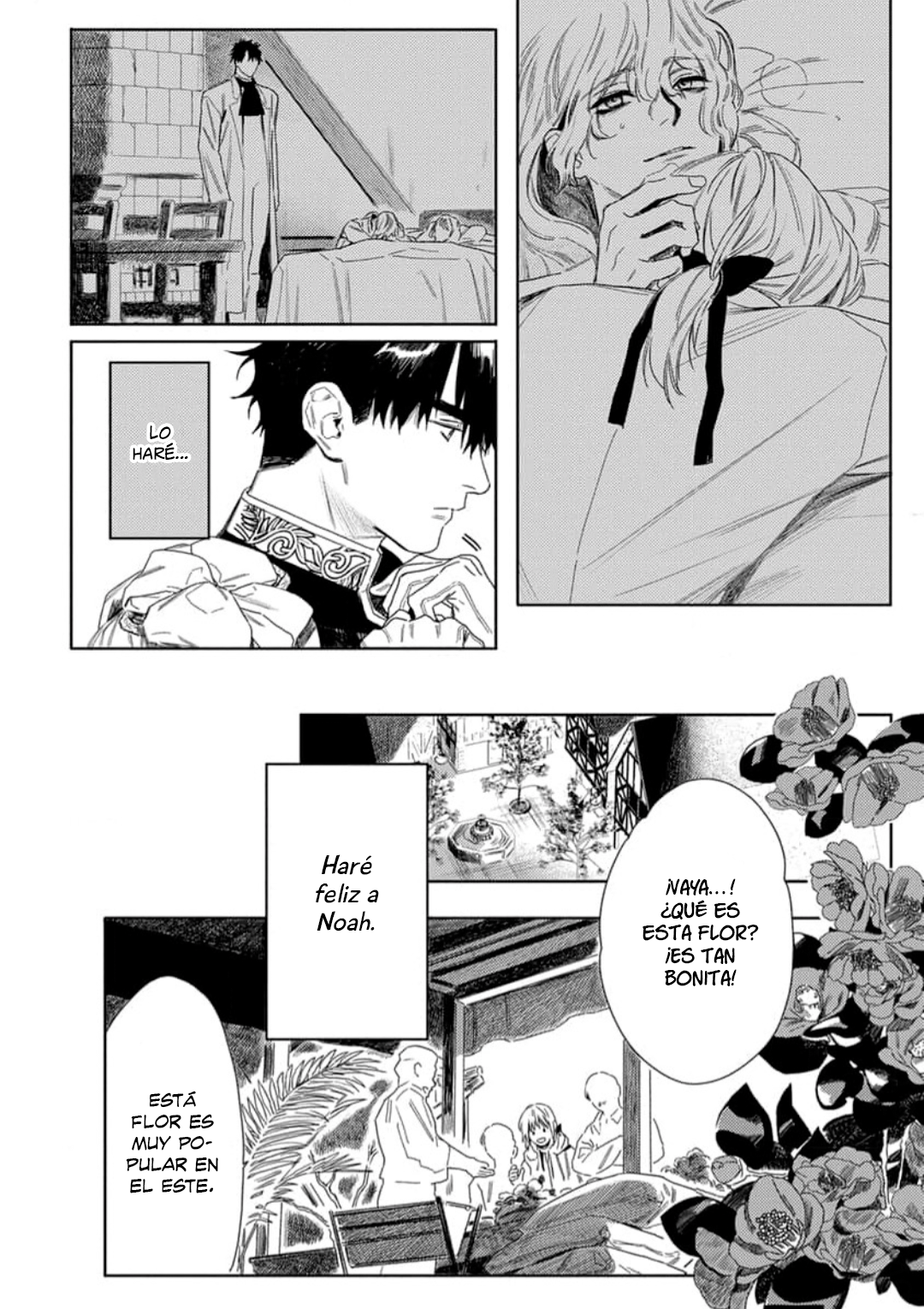 34 Nobara to Pretender