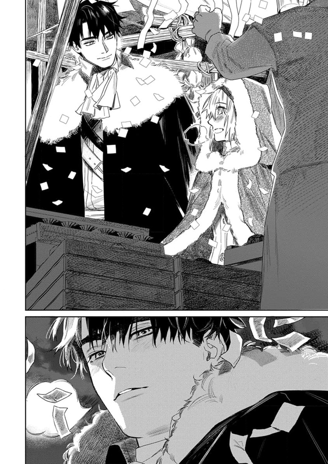 8 Nobara to Pretender