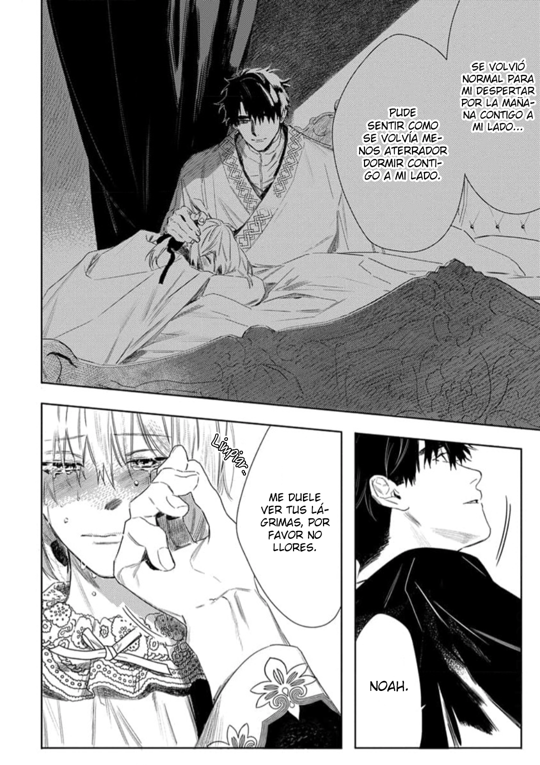 36 Nobara to Pretender