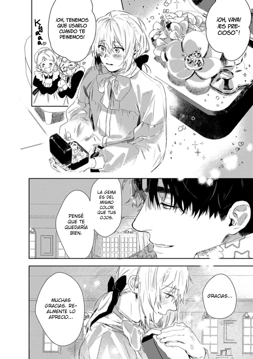 6 Nobara to Pretender