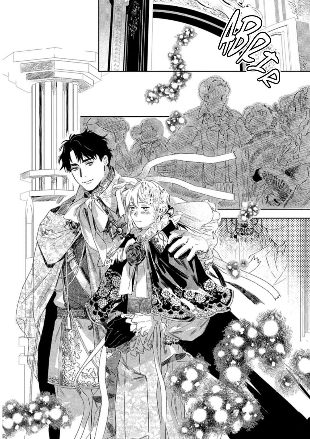 8 Nobara to Pretender