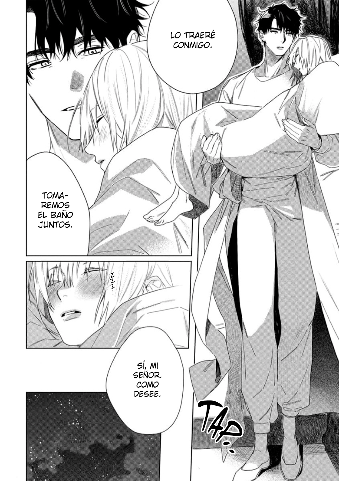 16 Nobara to Pretender