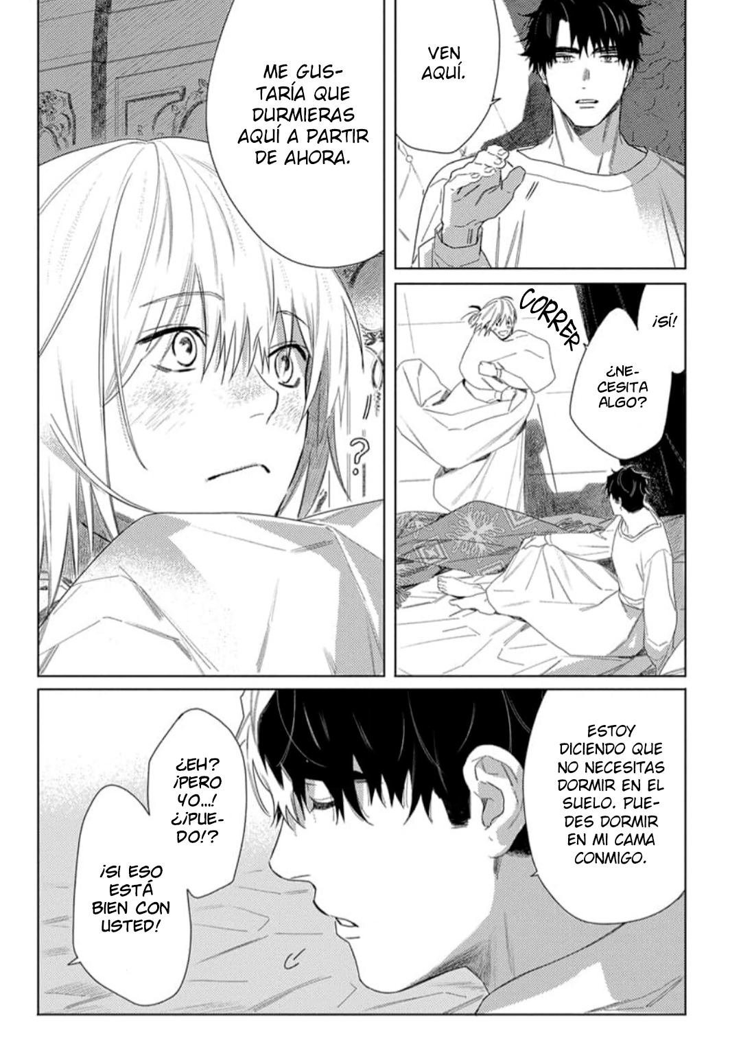 21 Nobara to Pretender