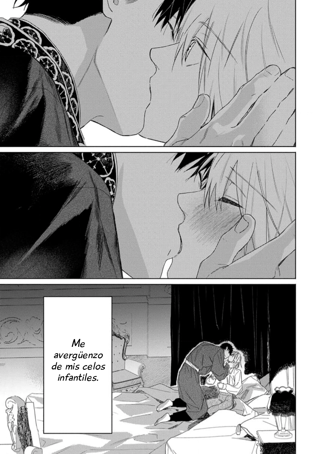 11 Nobara to Pretender