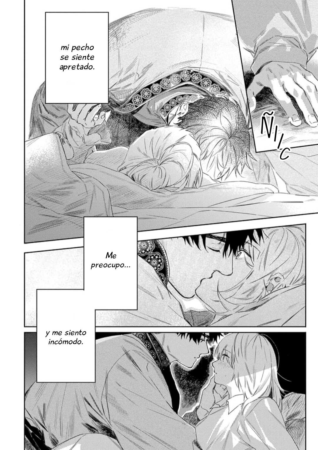 32 Nobara to Pretender