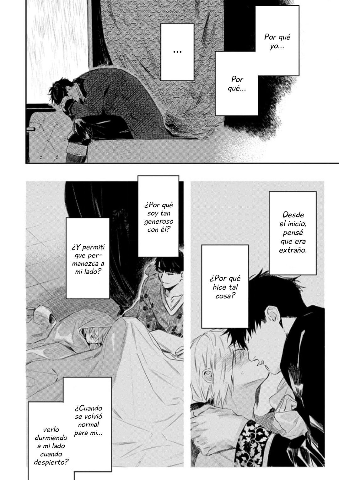 22 Nobara to Pretender