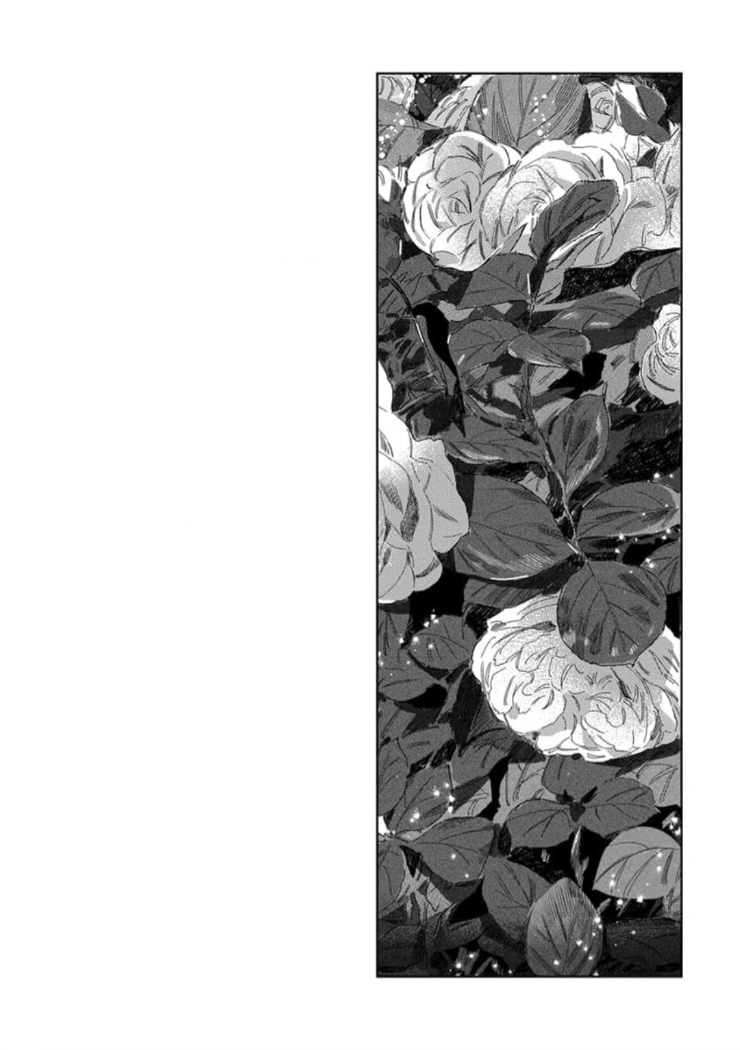 30 Nobara to Pretender