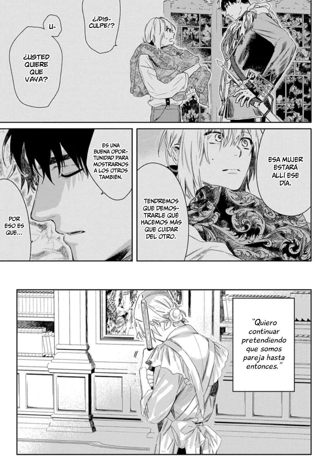 5 Nobara to Pretender