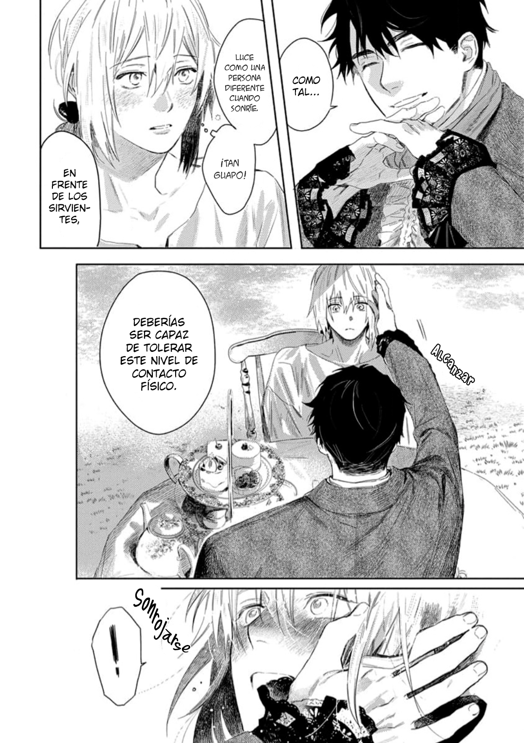 16 Nobara to Pretender