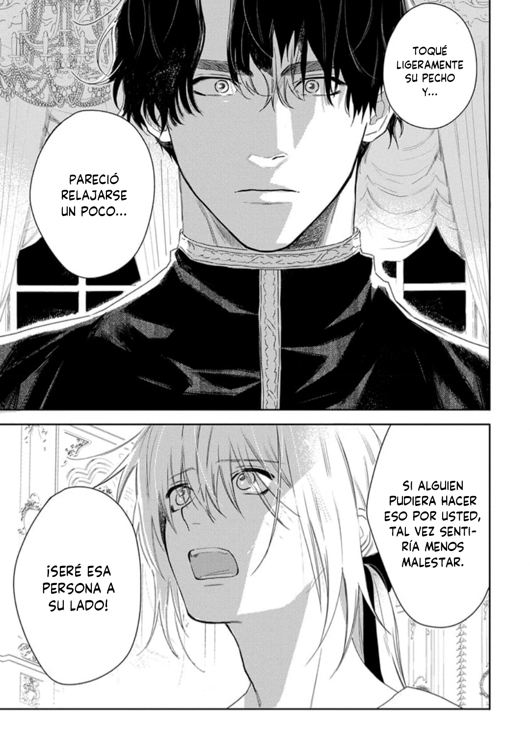 29 Nobara to Pretender