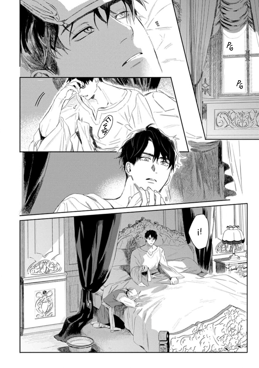 8 Nobara to Pretender