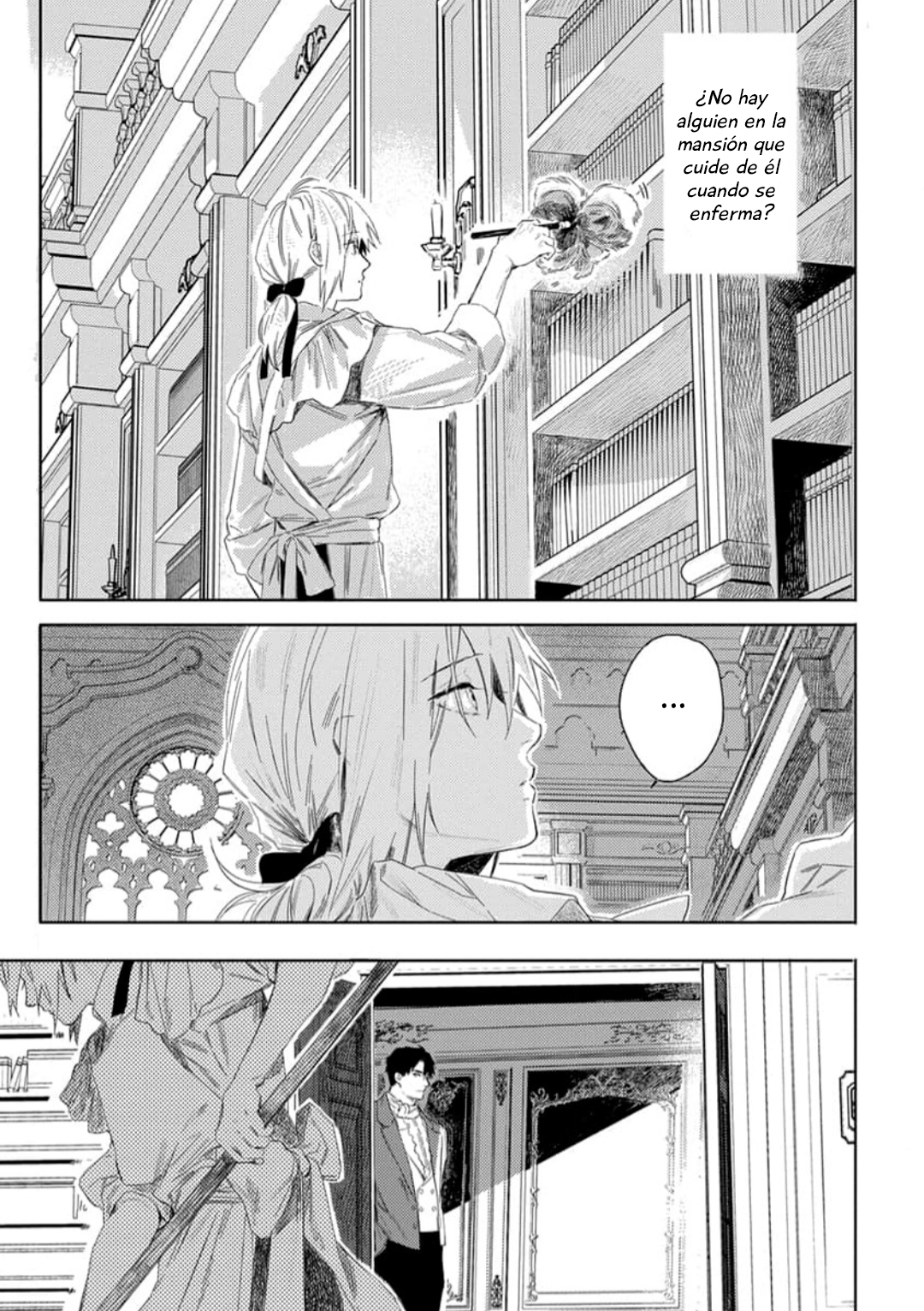 13 Nobara to Pretender