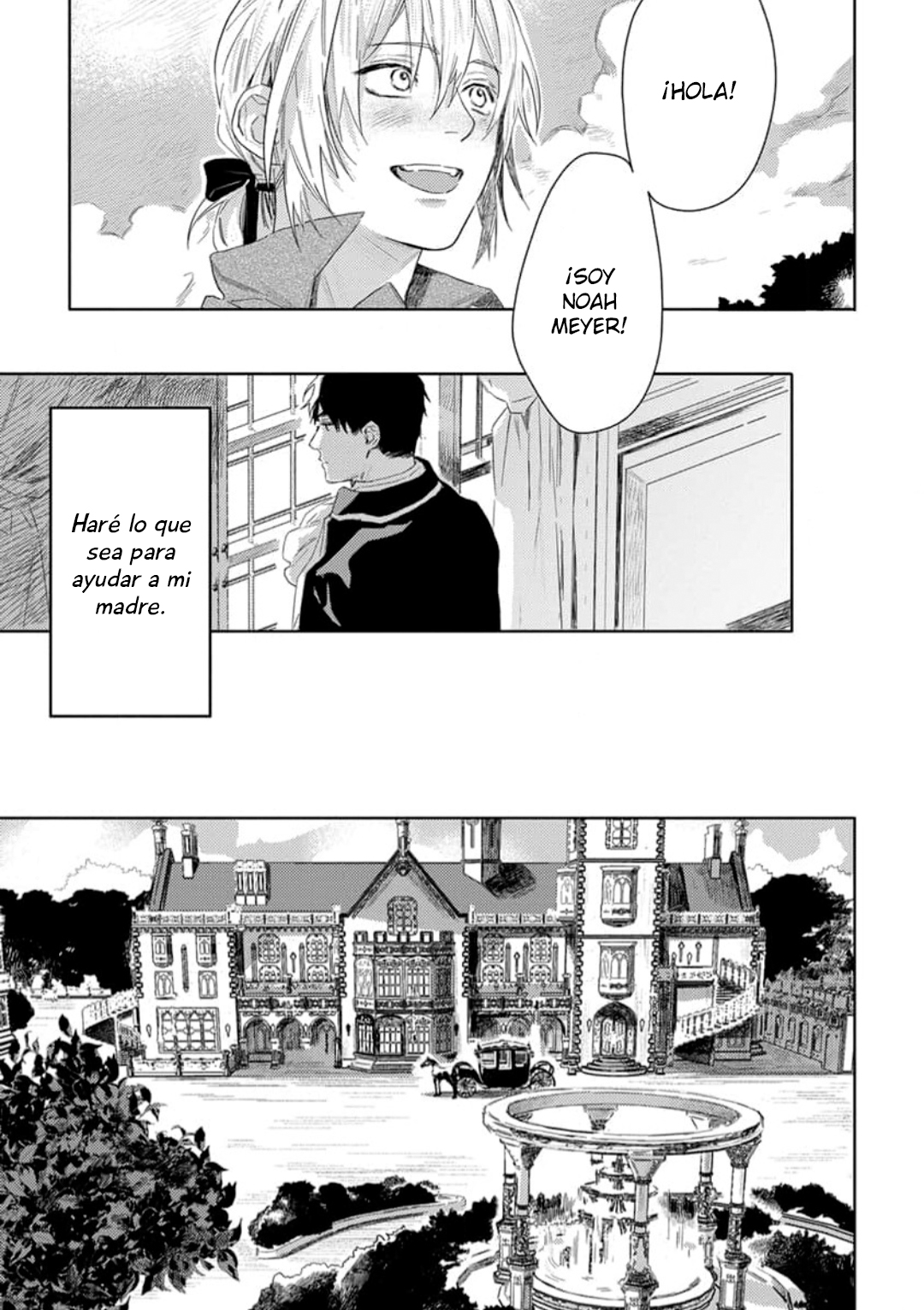 21 Nobara to Pretender