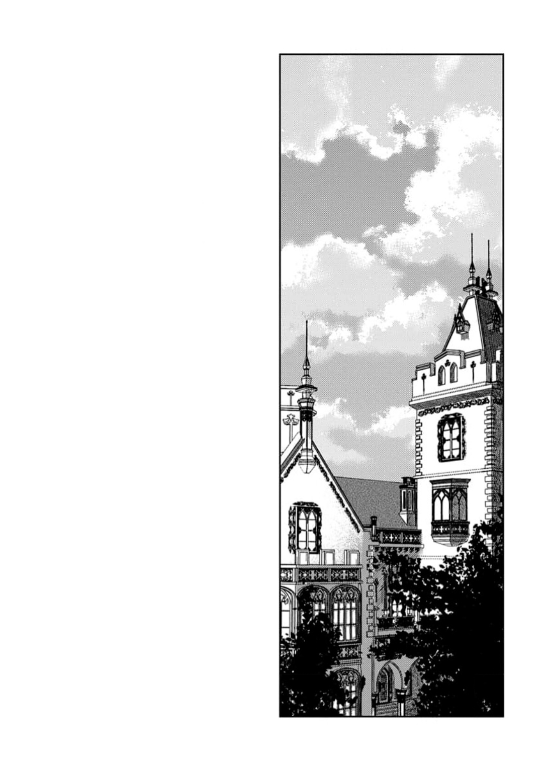 11 Nobara to Pretender