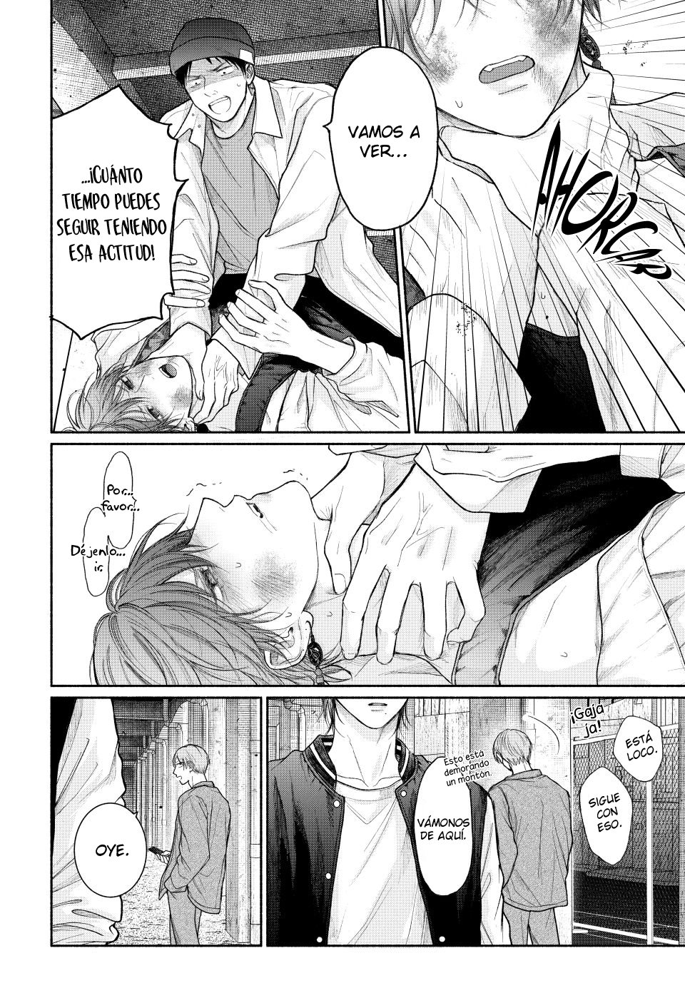 17 Tamaranai no wa Koi na no ka?