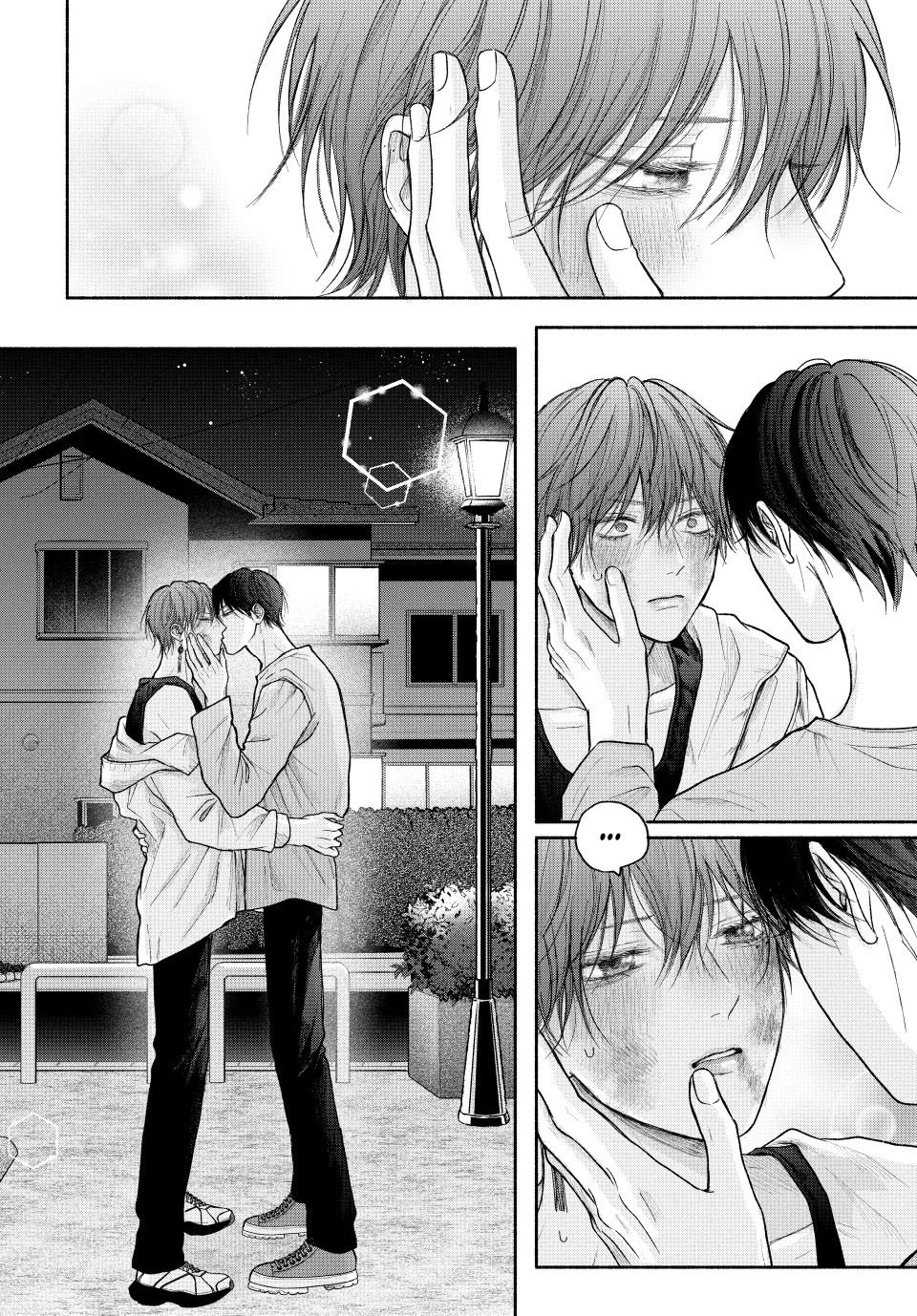 37 Tamaranai no wa Koi na no ka?