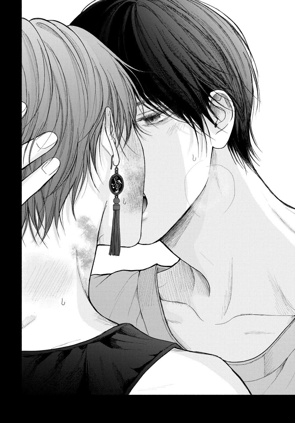 41 Tamaranai no wa Koi na no ka?