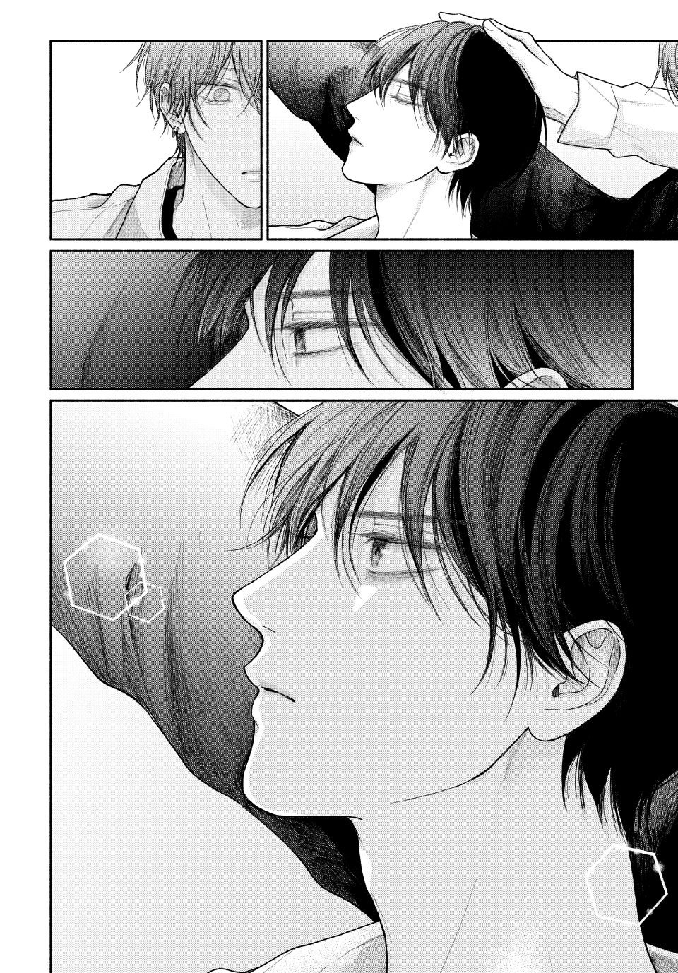 22 Tamaranai no wa Koi na no ka?