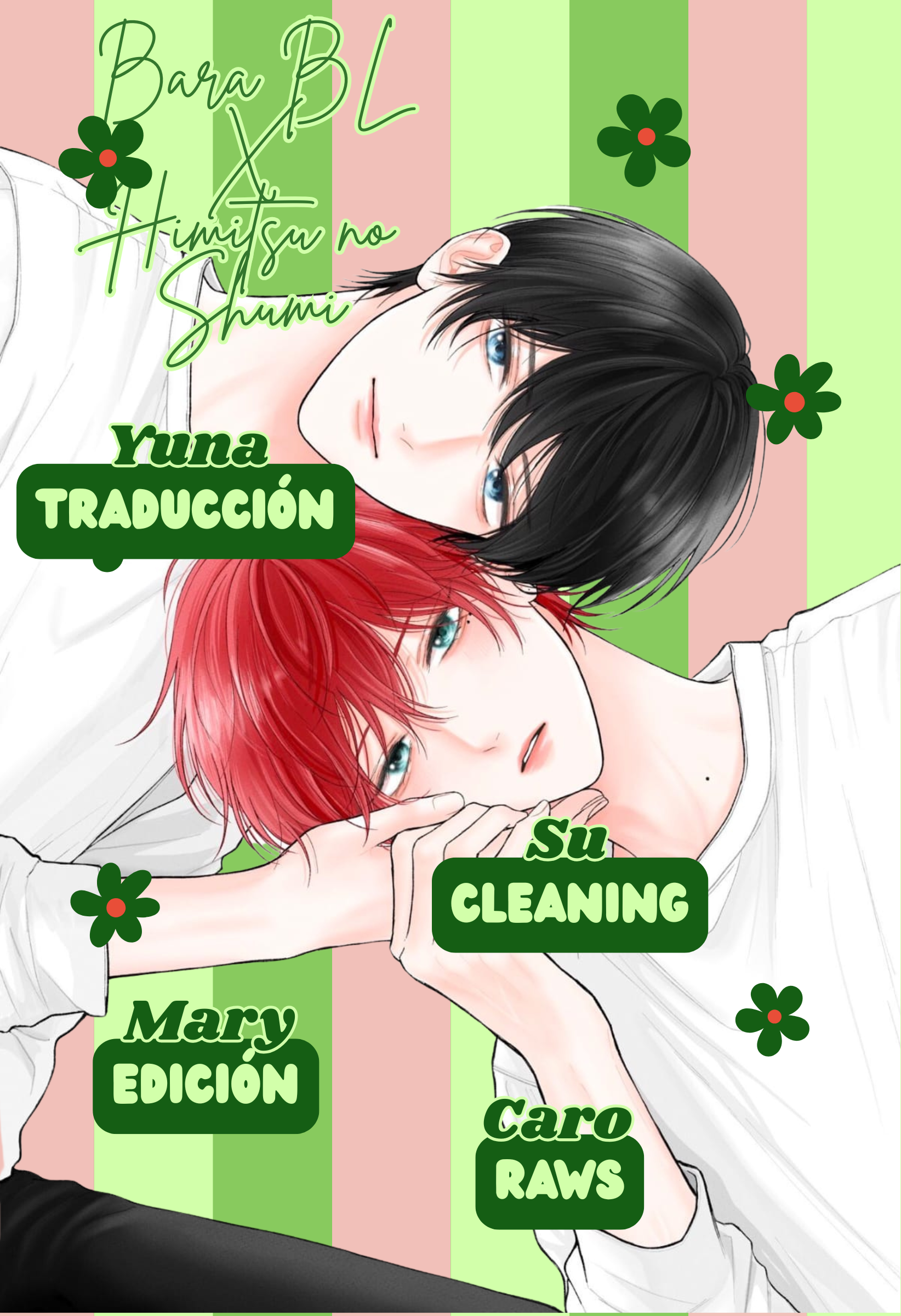 0 Tamaranai no wa Koi na no ka?