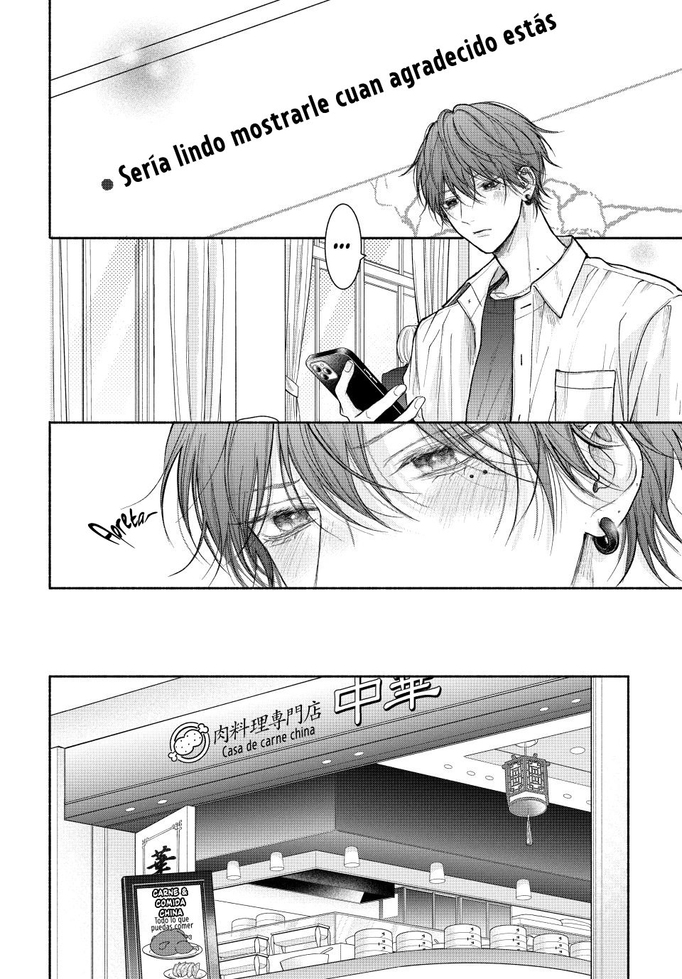 11 Tamaranai no wa Koi na no ka?