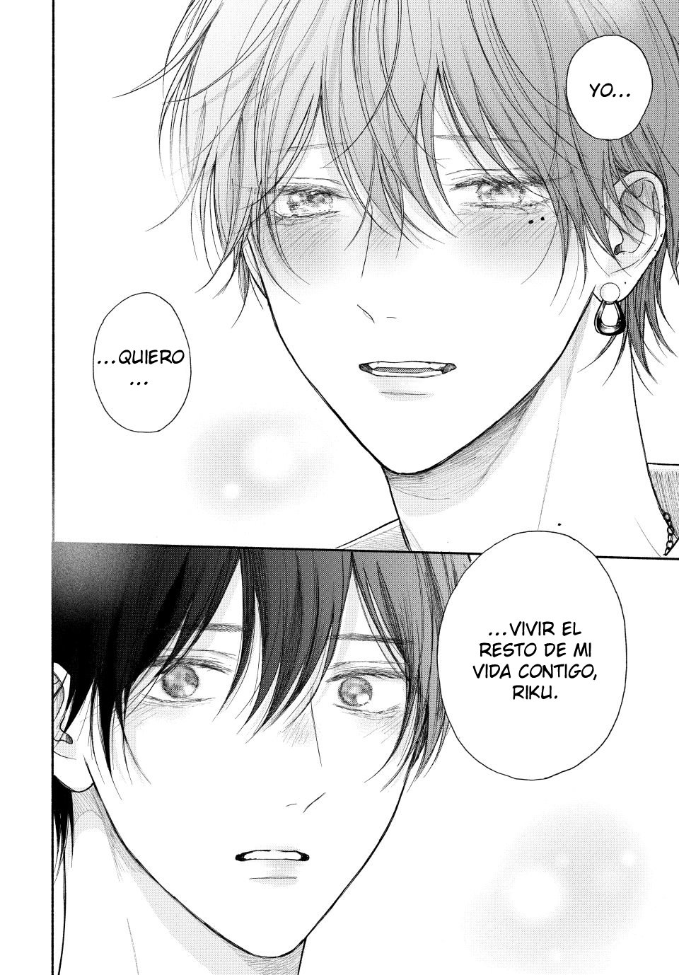 33 Tamaranai no wa Koi na no ka?