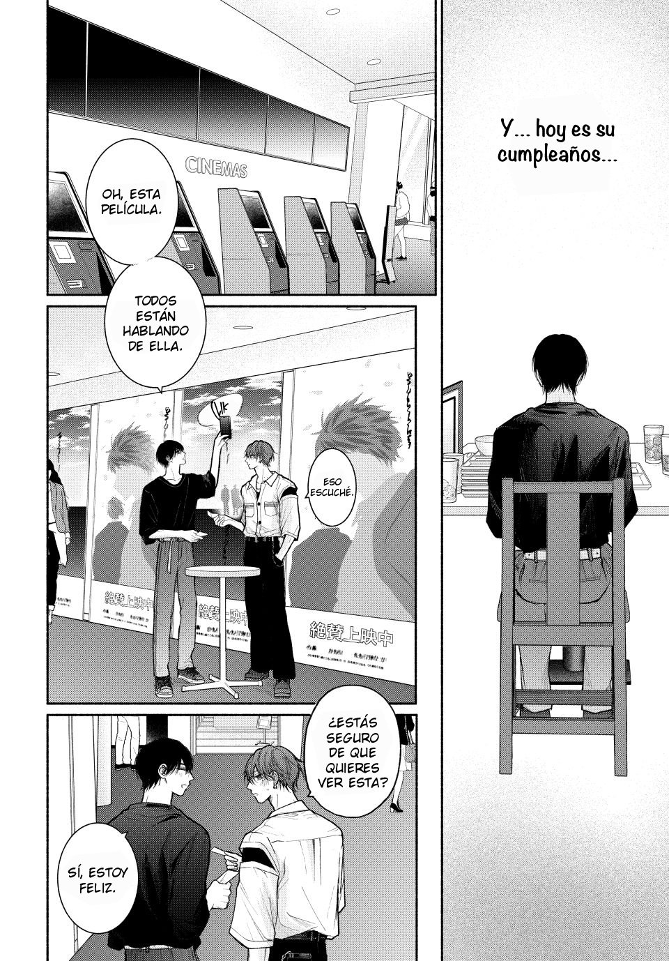 17 Tamaranai no wa Koi na no ka?