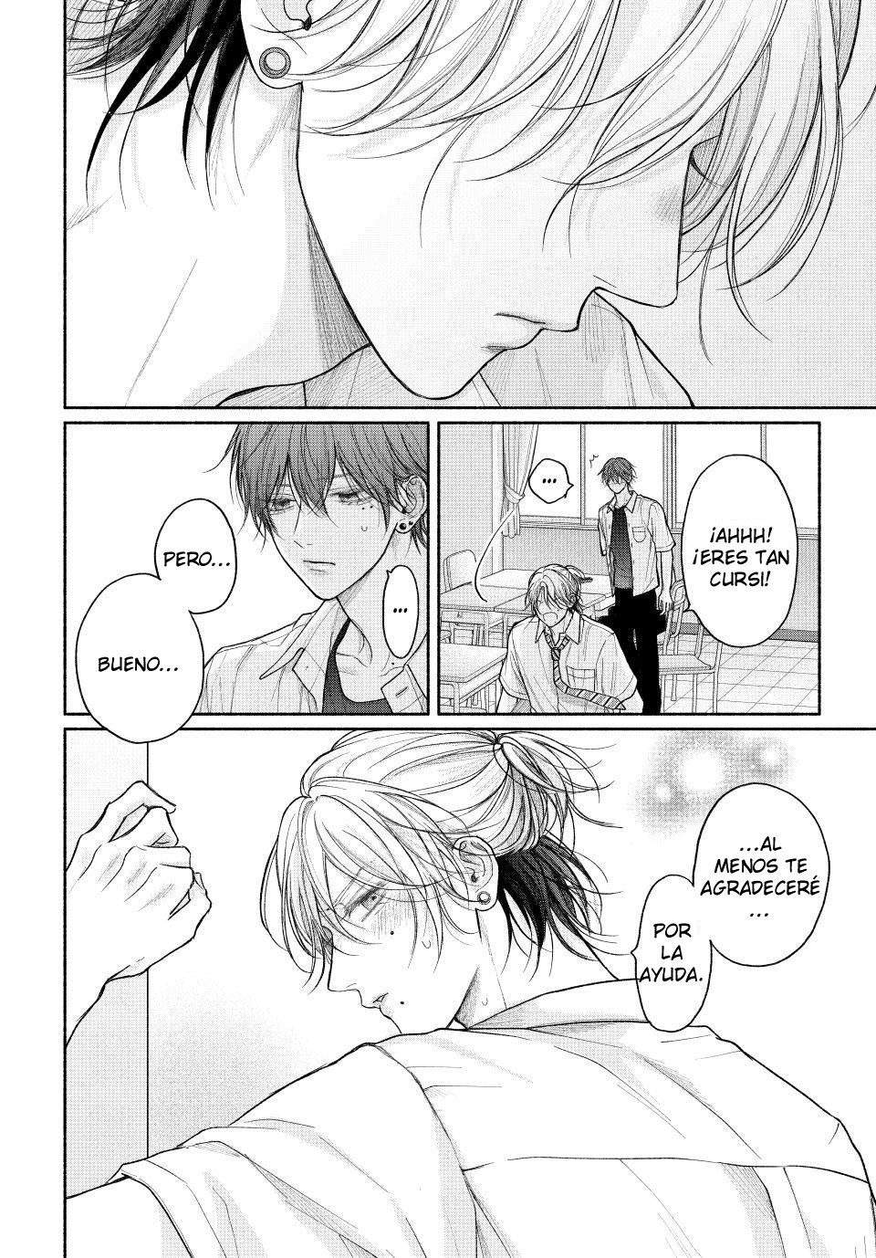 33 Tamaranai no wa Koi na no ka?