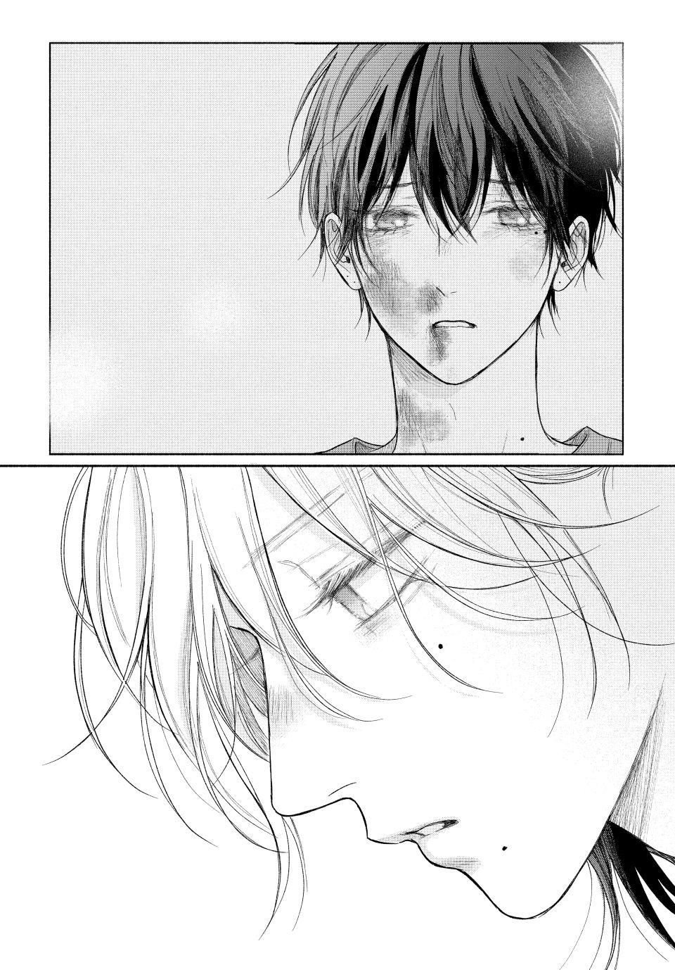 37 Tamaranai no wa Koi na no ka?